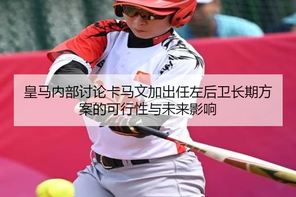 img_1782234445135_432_1_366.jpg